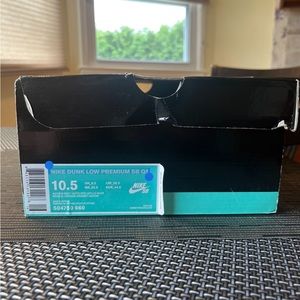 NIKE DUNK LOW PREMIUM SB QS